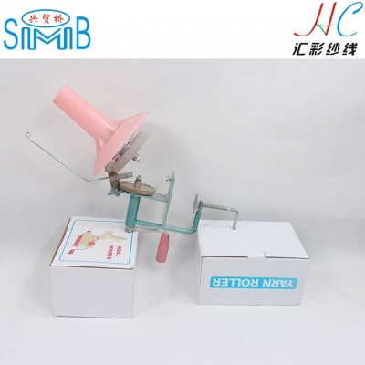 Yw04 Shanghai Wool Knitting Accessories Mill Shingmore Wholesale Hand Worked Steel Yarn Bobbin Winder