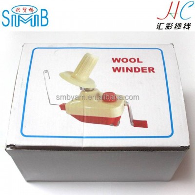 China Quality Hand Knitting Accessories Manufacturer Smb Good Selling Home Office Used Thread Bobbin Winder