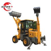 Small backhoe loader 10-15E can be equipped with a variety of attachments