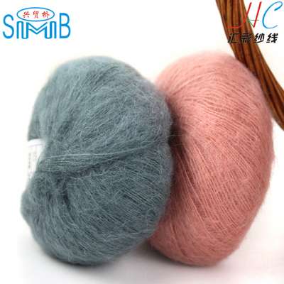 FY-TR2505 Shingmore Bridge Mohair Wool Acrylic blend Feater Fancy Yarn 1/5.5Nm Soft Fluffy Needle Hand Knitting Yarn of Coat Hat